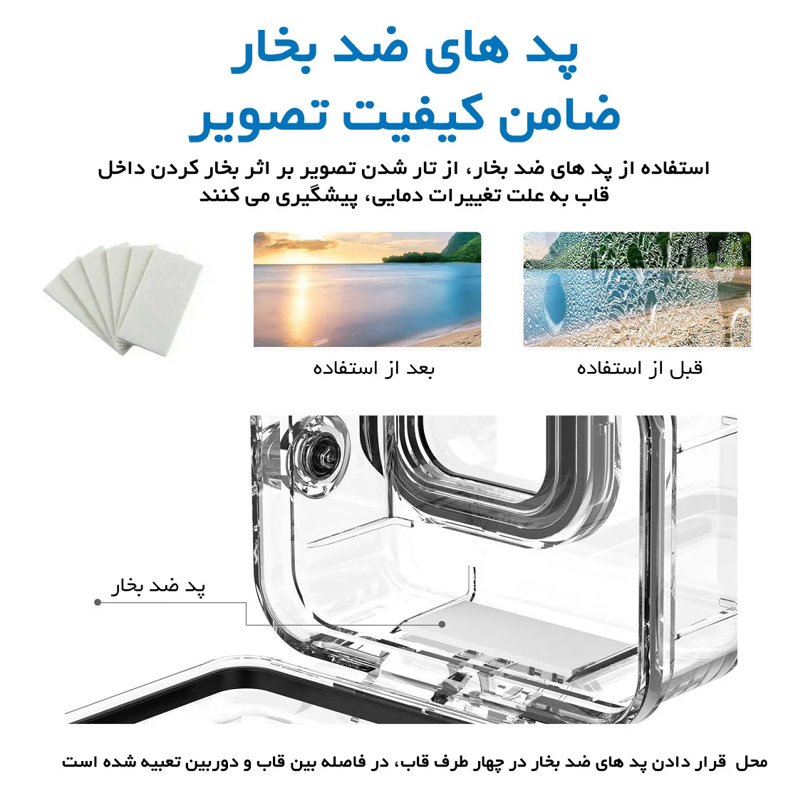 کاور کمگو مدل WaterProof Diving Case مناسب برای دوربین های ورزشی گوپرو 9،10،11،12 Hero مجموعه 13 عددی