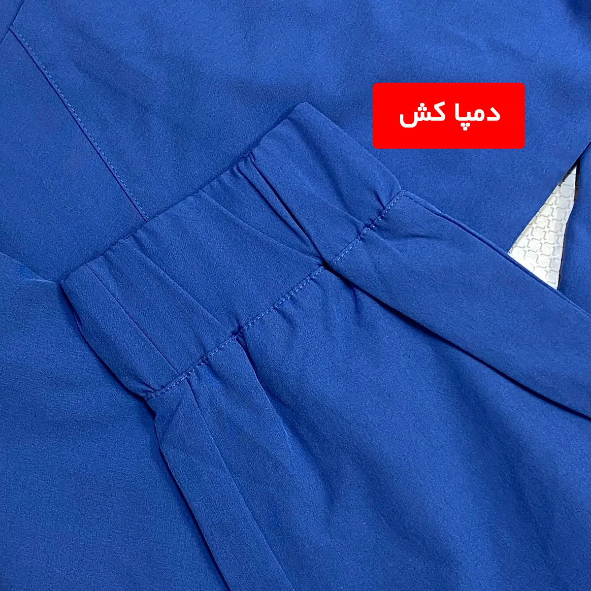 شلوار ورزشی زنانه مدل اسلش جیبدارد کد F-280921