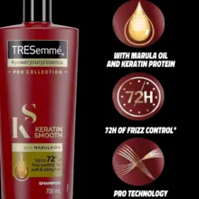 شامپو مو ترزمی مدل keratin smooth حجم 700 میلی لیتر