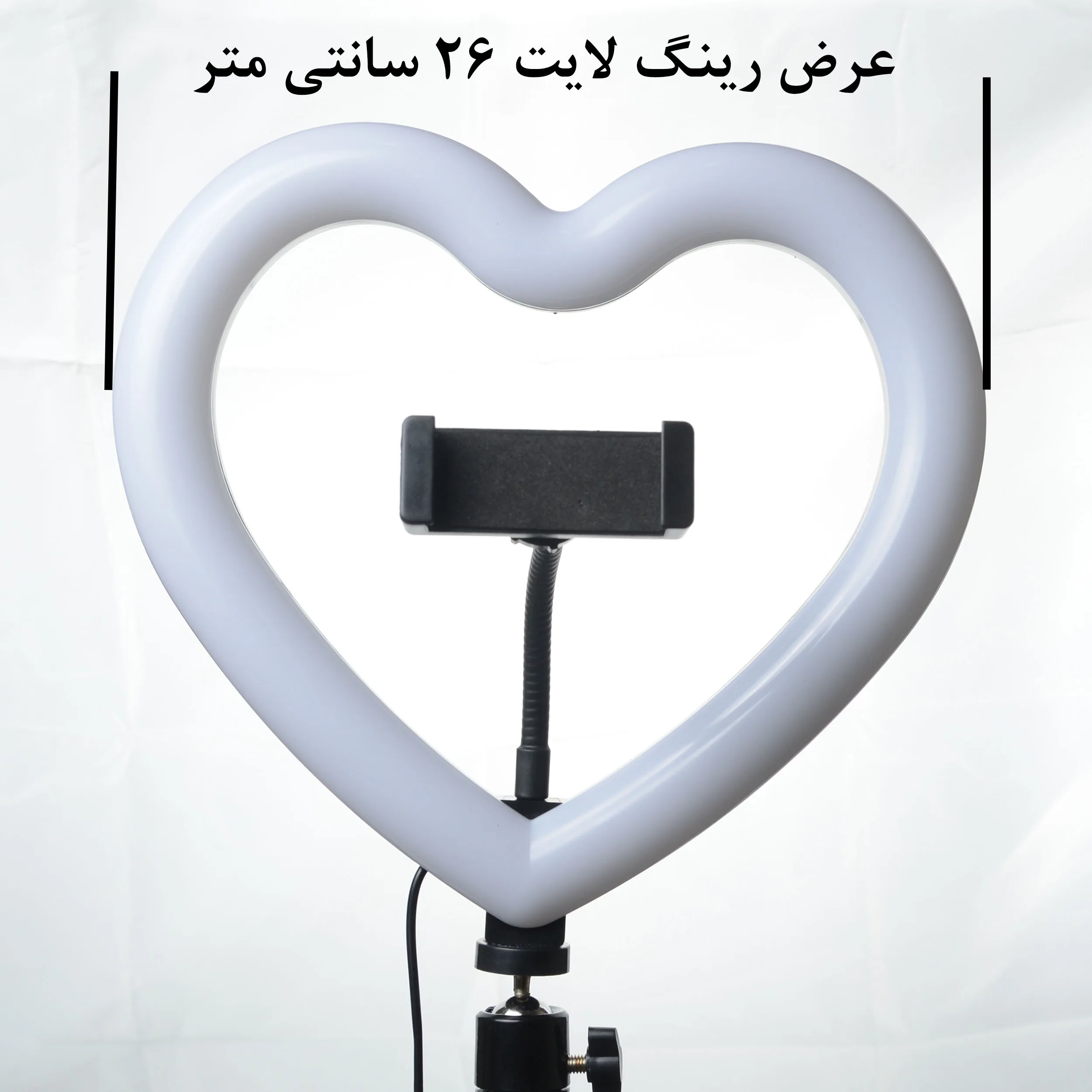 رینگ لایت مدل JM26-10