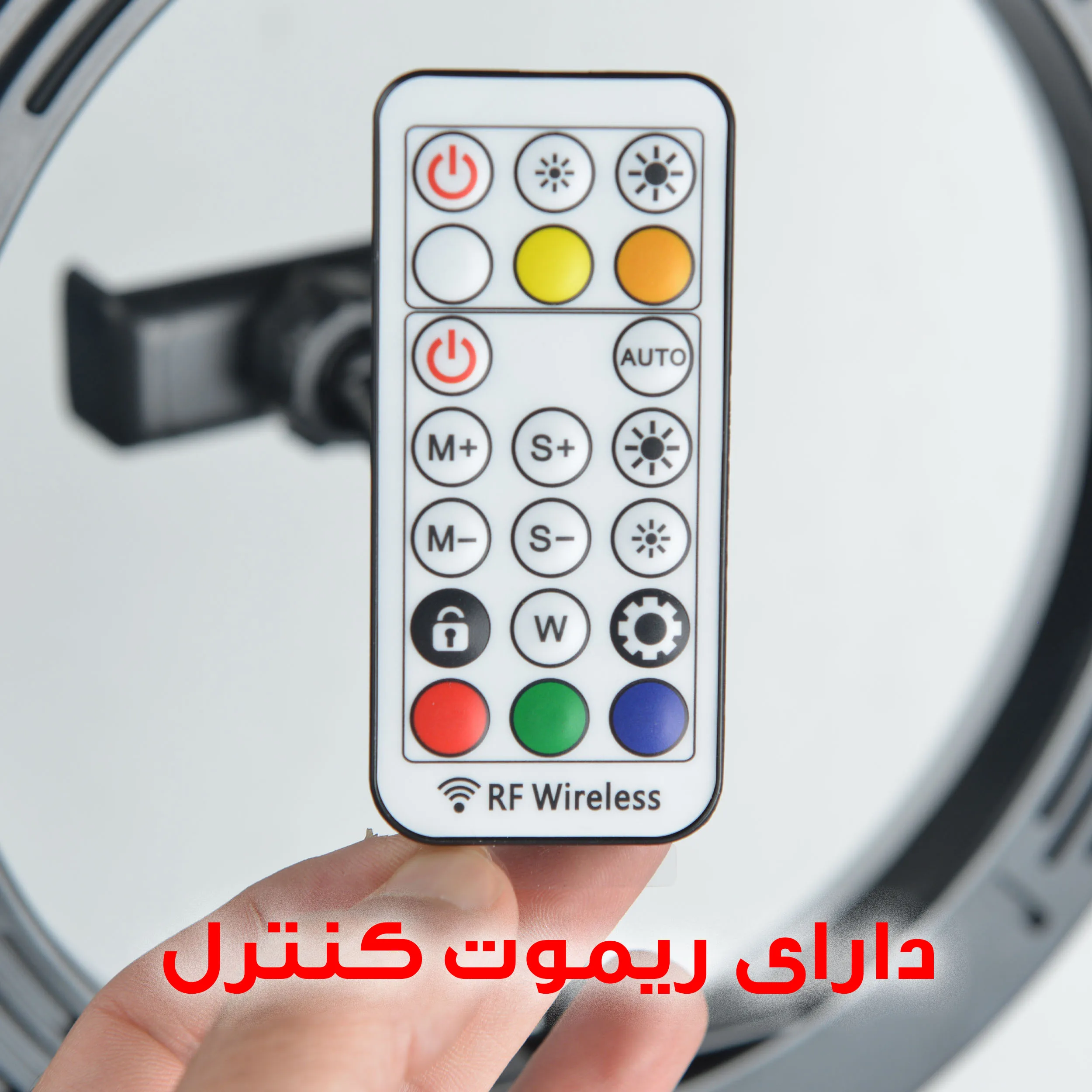 رینگ لایت مدل LJJ-26K RGB
