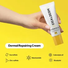 کرم ترمیم کننده سیکالدرم مدل Dermat حجم 40 میلی لیتر