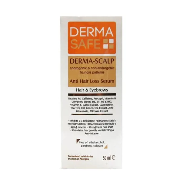 سرم تقویت کننده مو و ابرو درماسیف مدل H&E حجم 50 میلی لیتر