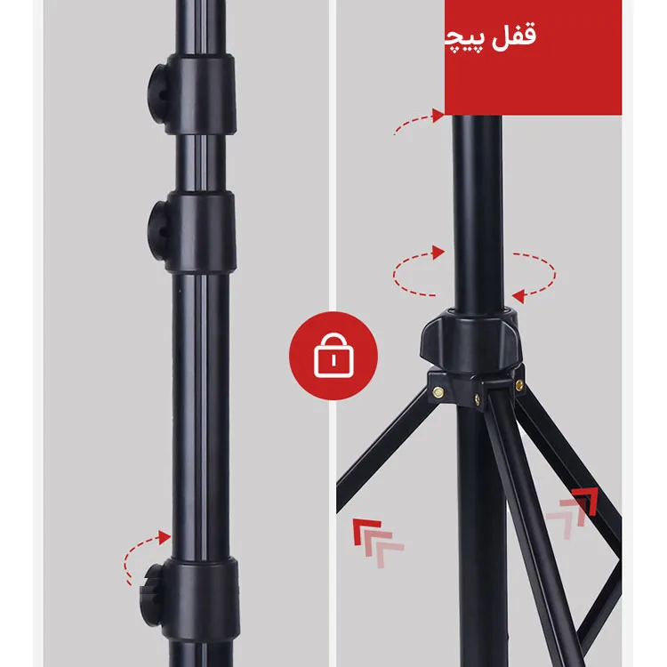 سه پایه دوربین جی ماری مدل KP-2206