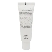 کرم ضد لک روز امونی درماسیوتیکس مدل برلیانت حجم 50 میلی لیتر