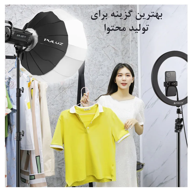 نور ثابت ال ای دی پلوز مدل 150W به همراه سه پایه