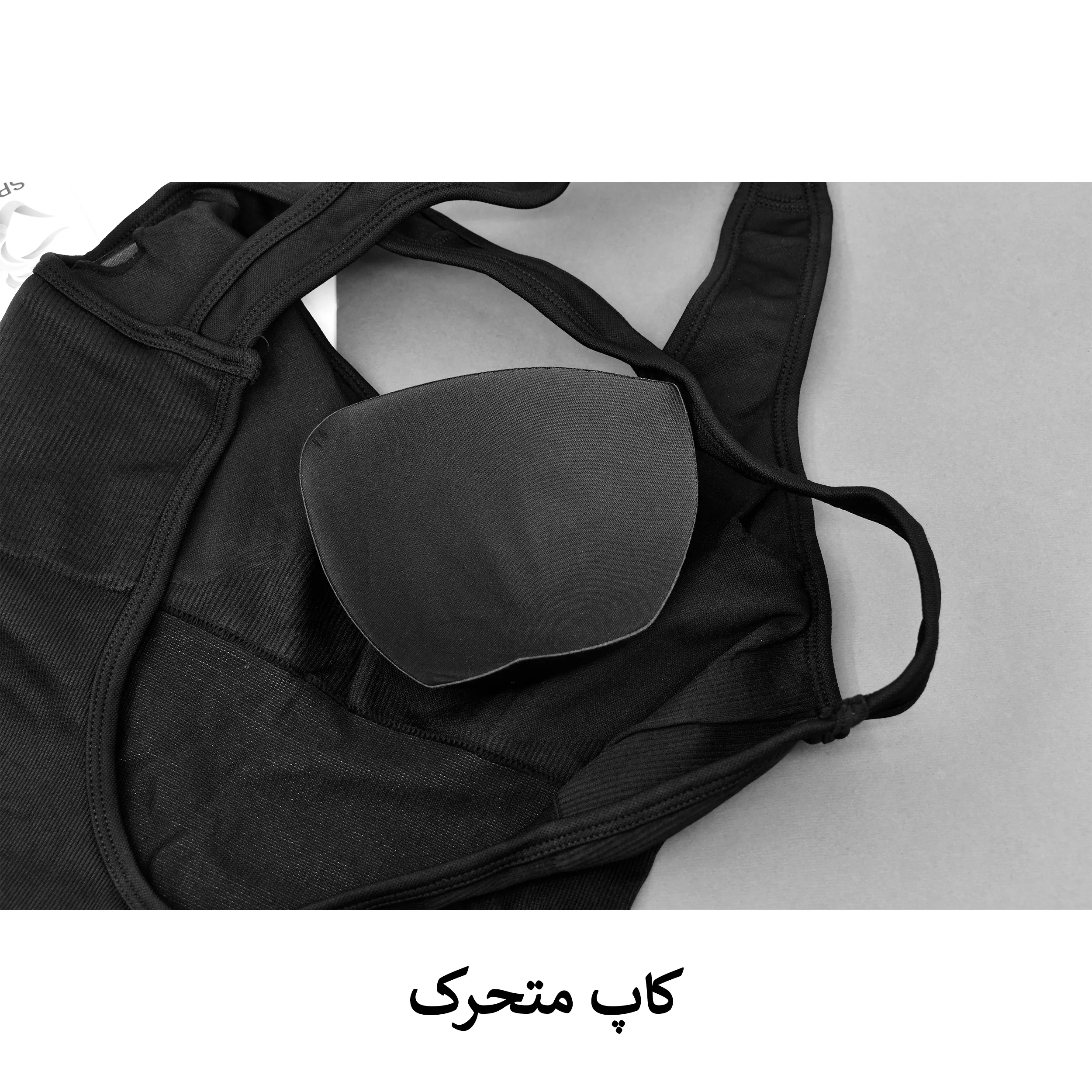 سرهمی ورزشی زنانه کد M5222