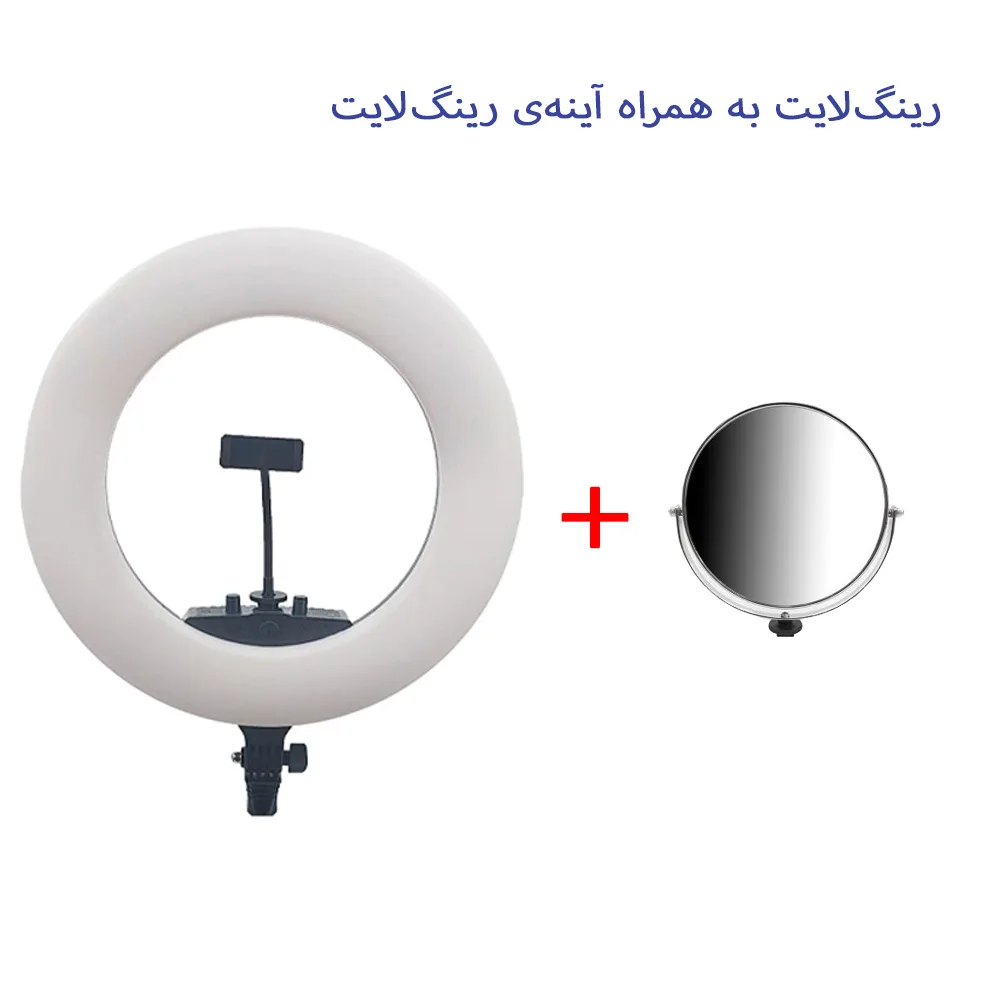 رینگ لایت هیرو مدل FE 480 100w