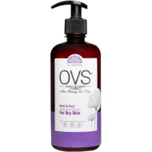 کرم آبرسان و مرطوب کننده او وی اس 1 مدل complete care مجموعه 3 عددی