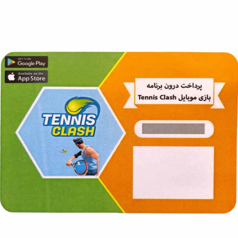 گیفت کارت 100دلاری بازی موبایل تنیس کلش مدل 28000 جم