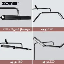 نور ثابت ال ای دی مونلایت زومی مدل Floor Foldable