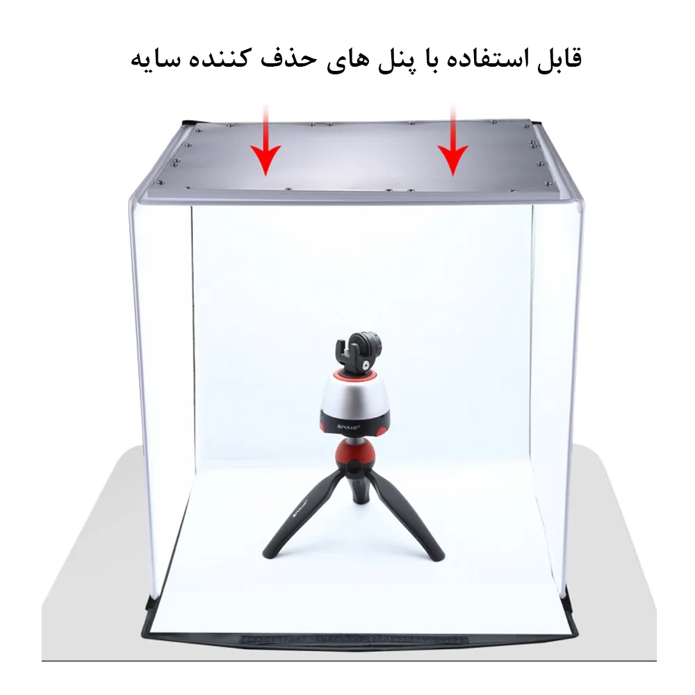چادر عکاسی پلوز مدل Studio Shooting Tent Box ابعاد 40x40 سانتی متر