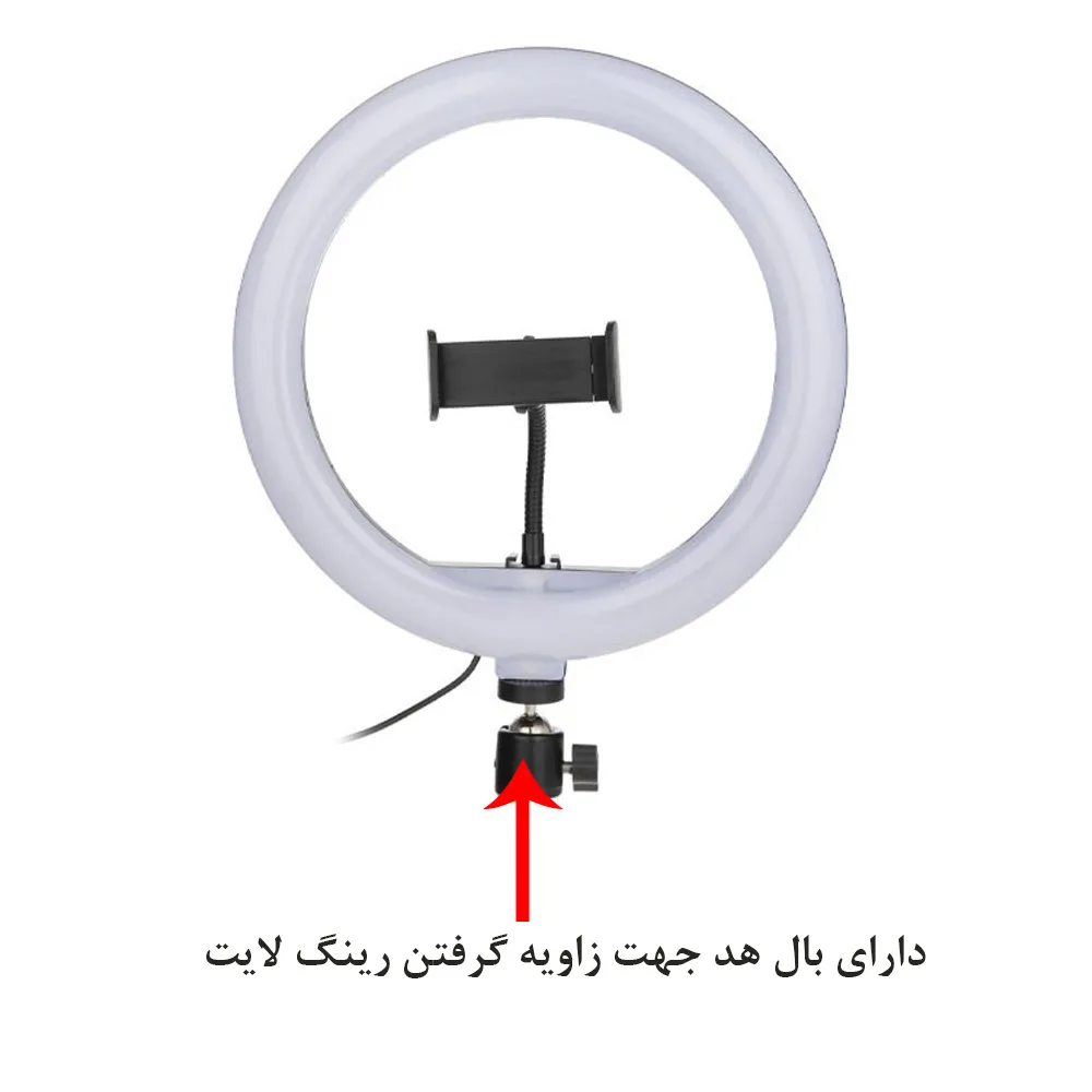 رینگ لایت پلوز مدل Puluz NS-26