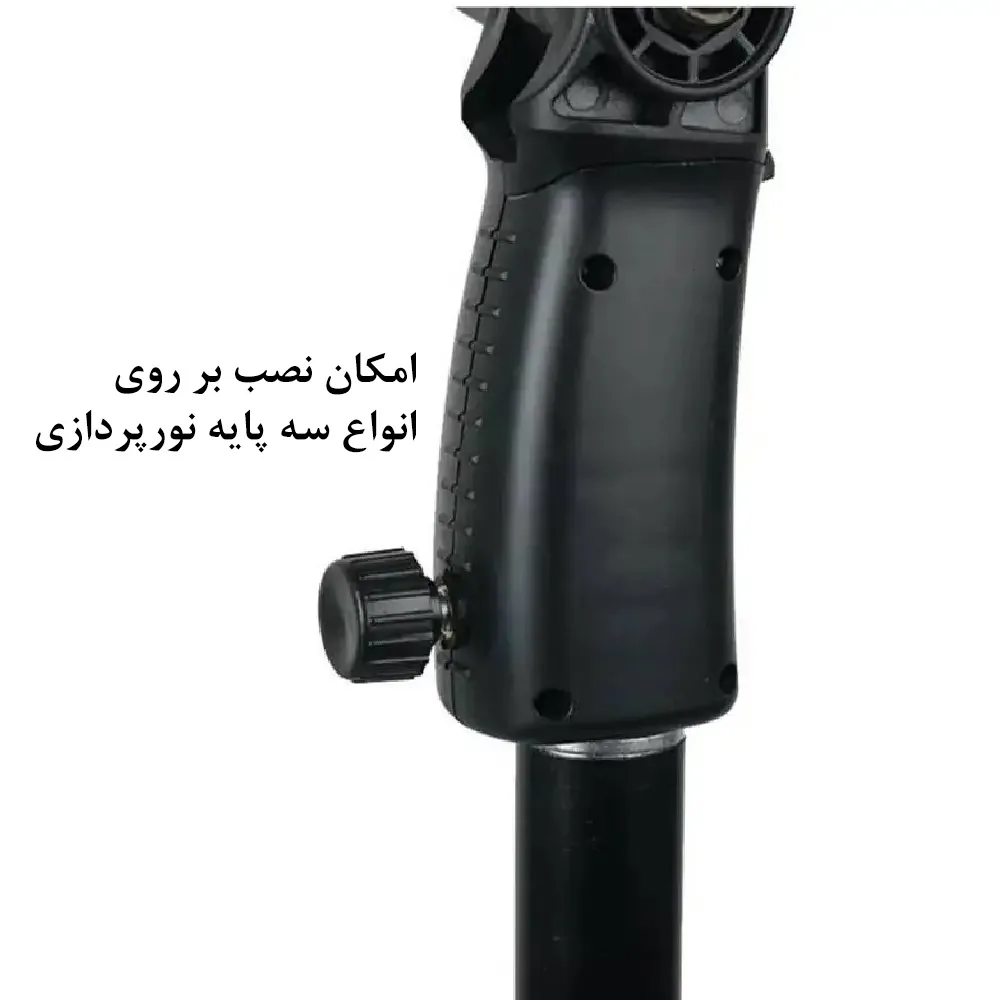 نور ثابت اس ام دی مدل BK 1201 300W SMD