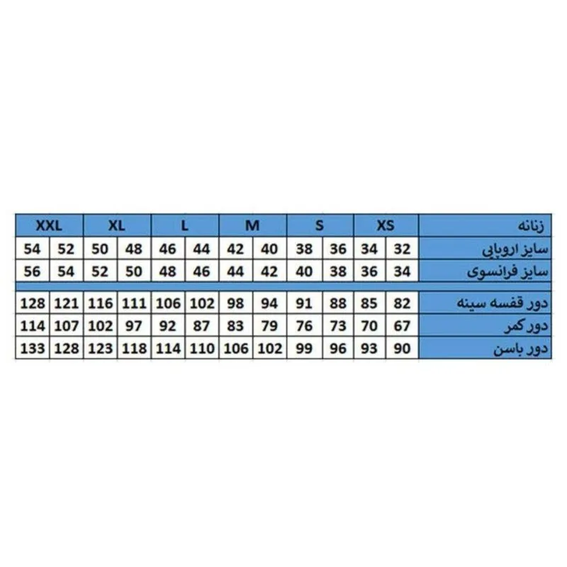 شلوارک ورزشی زنانه میسترال مدل SS0252