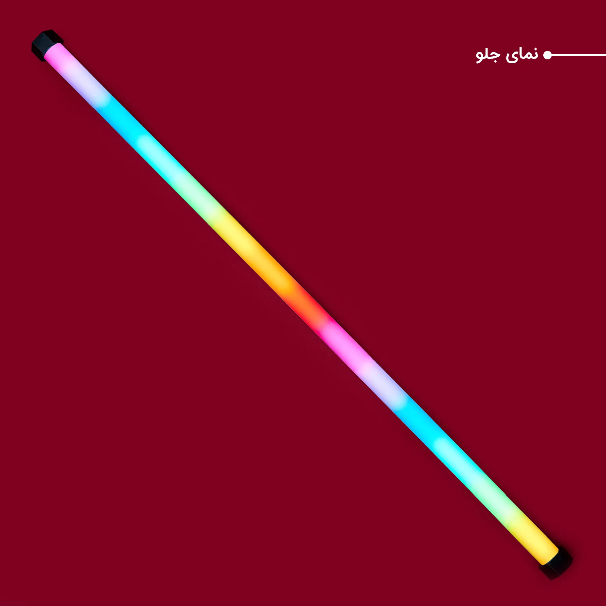 باتوم لایت مولتی کالر چیکولایت مدل MULTI RGB 100 X2 بسته 2 عددی