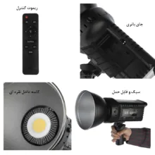 نور ثابت ال ای دی پلوز مدل 150W به همراه سه پایه