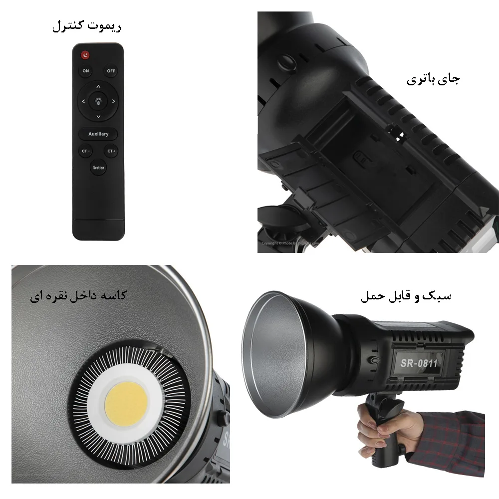 نور ثابت ال ای دی پلوز مدل 150W به همراه سه پایه
