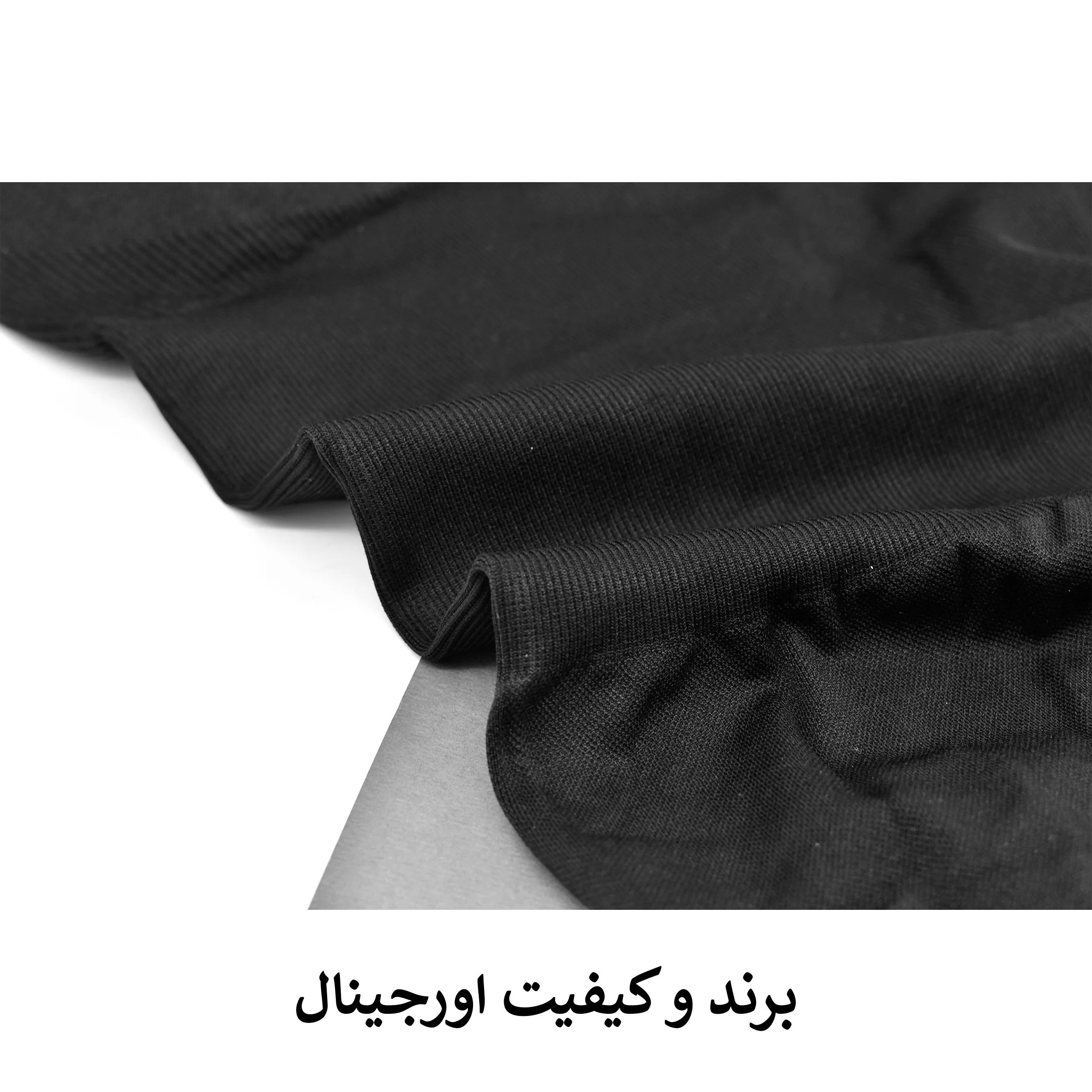 سرهمی ورزشی زنانه کد M5222