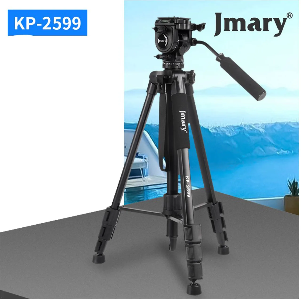 سه پایه دوربین جی ماری مدل KP-2599-RT