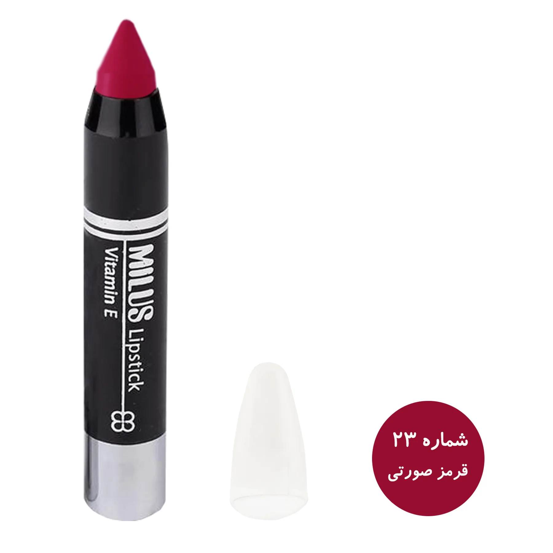 رژ لب مدادی میلوس کد MIF2 مجموعه 4 عددی