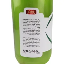 شامپو تقویت کننده و ضد ریزش مو ریجاب مدل عصاره جوانه گندم حجم 500 میلی لیتر بسته 9 عددی