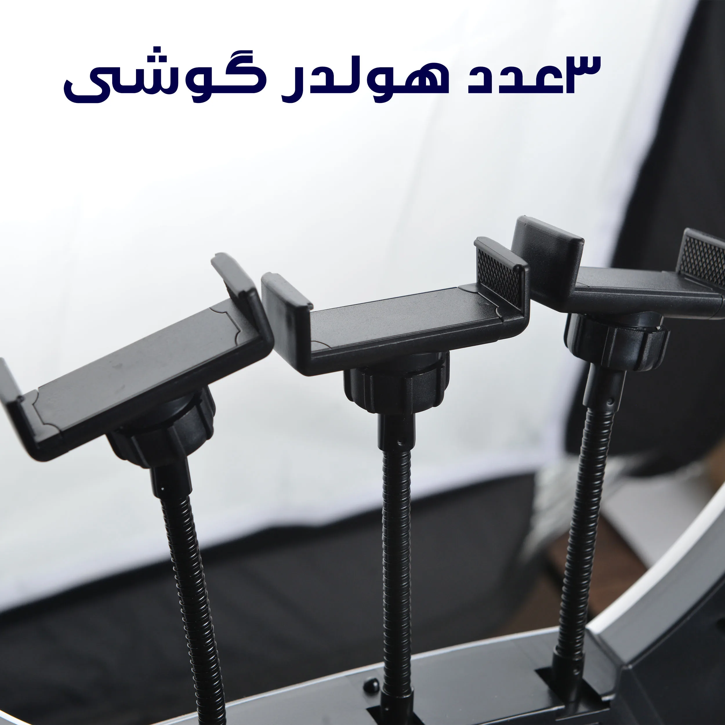 رینگ لایت مدل FRL-LJJ45