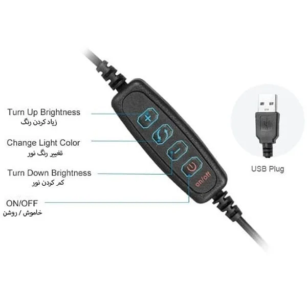 رینگ لایت مدل shuter210