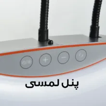 رینگ لایت مدل FRL-LJJ45