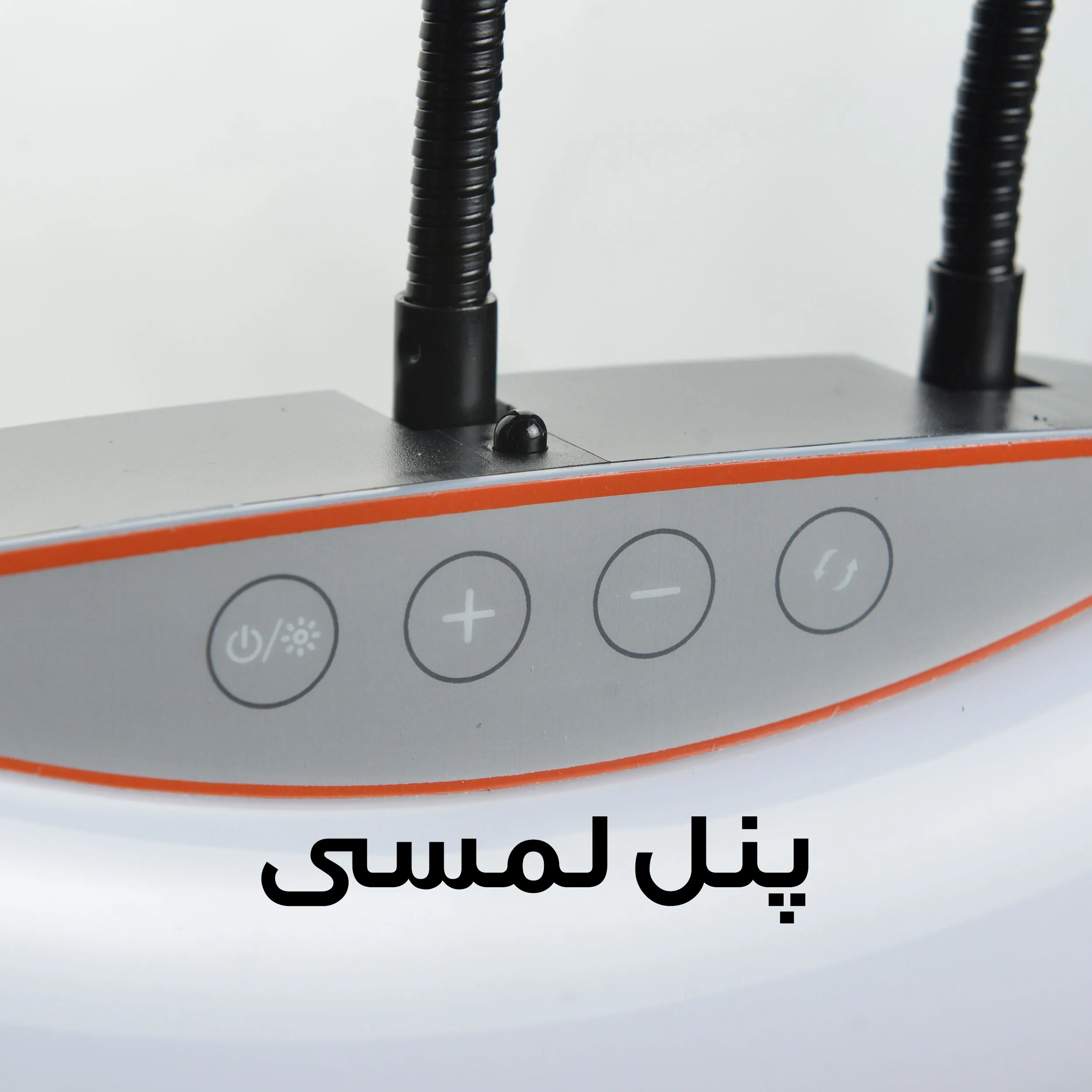 رینگ لایت مدل FRL-LJJ45