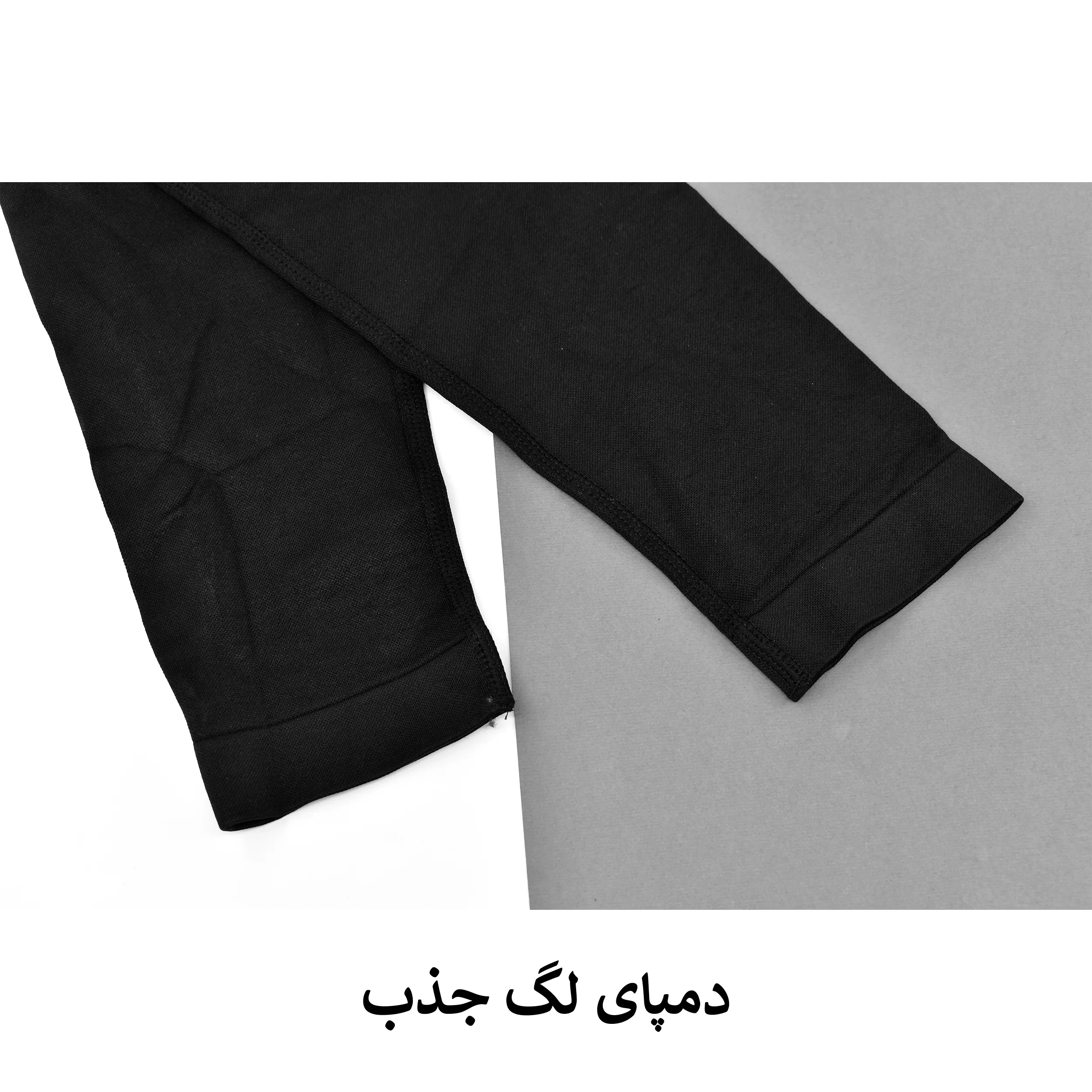 سرهمی ورزشی زنانه کد M5222