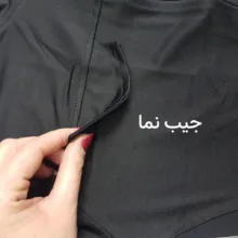 تی شرت  ورزشی آستین کوتاه زنانه مدل 5489-580