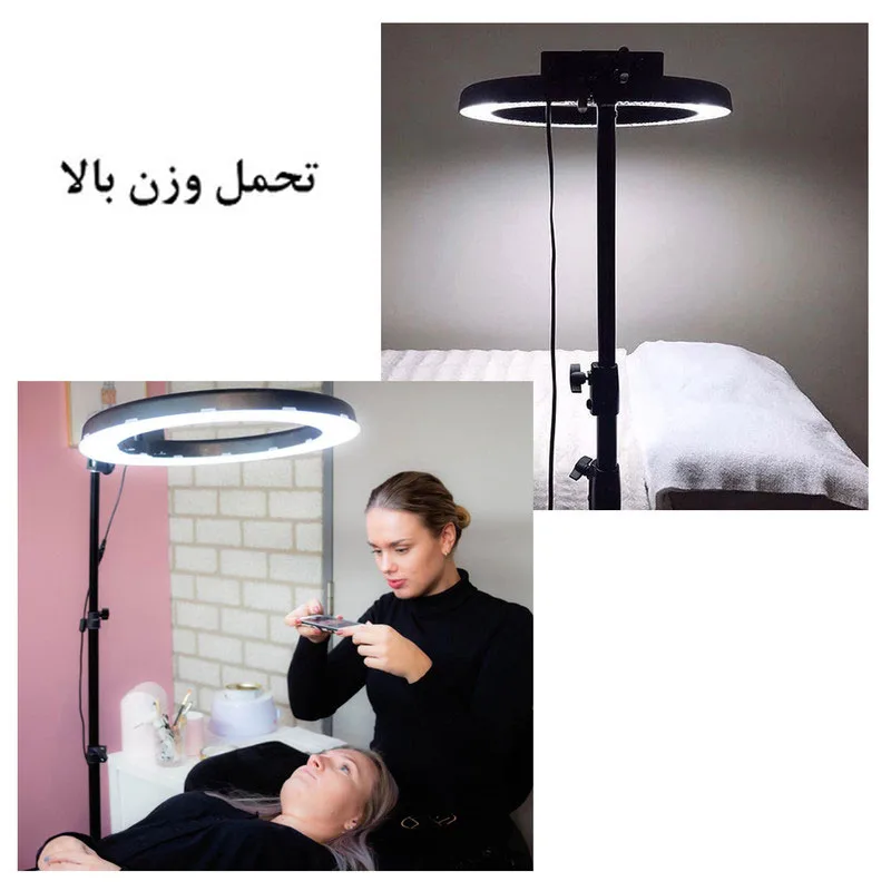 رینگ لایت هیرو مدل FE480 100W به همراه سه پایه