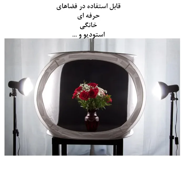 چادر عکاسی زومی مدل Folding portable ابعاد 120x120 سانتی متر