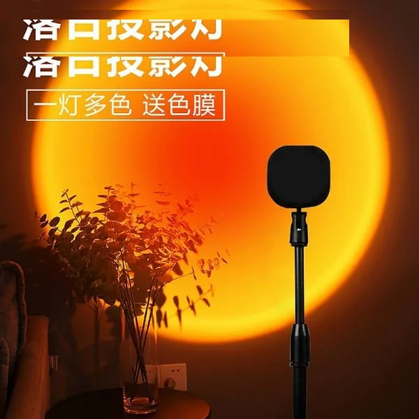 نور ثابت ال ای دی مدل SUNSET RGB B