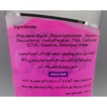 ژل مو پانا کد 001 حجم 200 میلی لیتر مجموعه 12 عددی