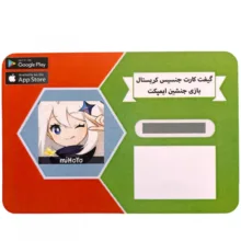 گیفت کارت 5 دلاری بازی موبایل Genshin Impact مدل Blessing of the Welkin Moon