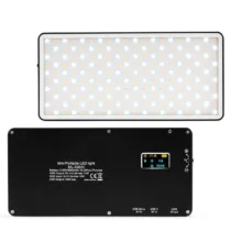 نور ثابت ال ای دی مکس لایت مدل ML-200AI کد 196