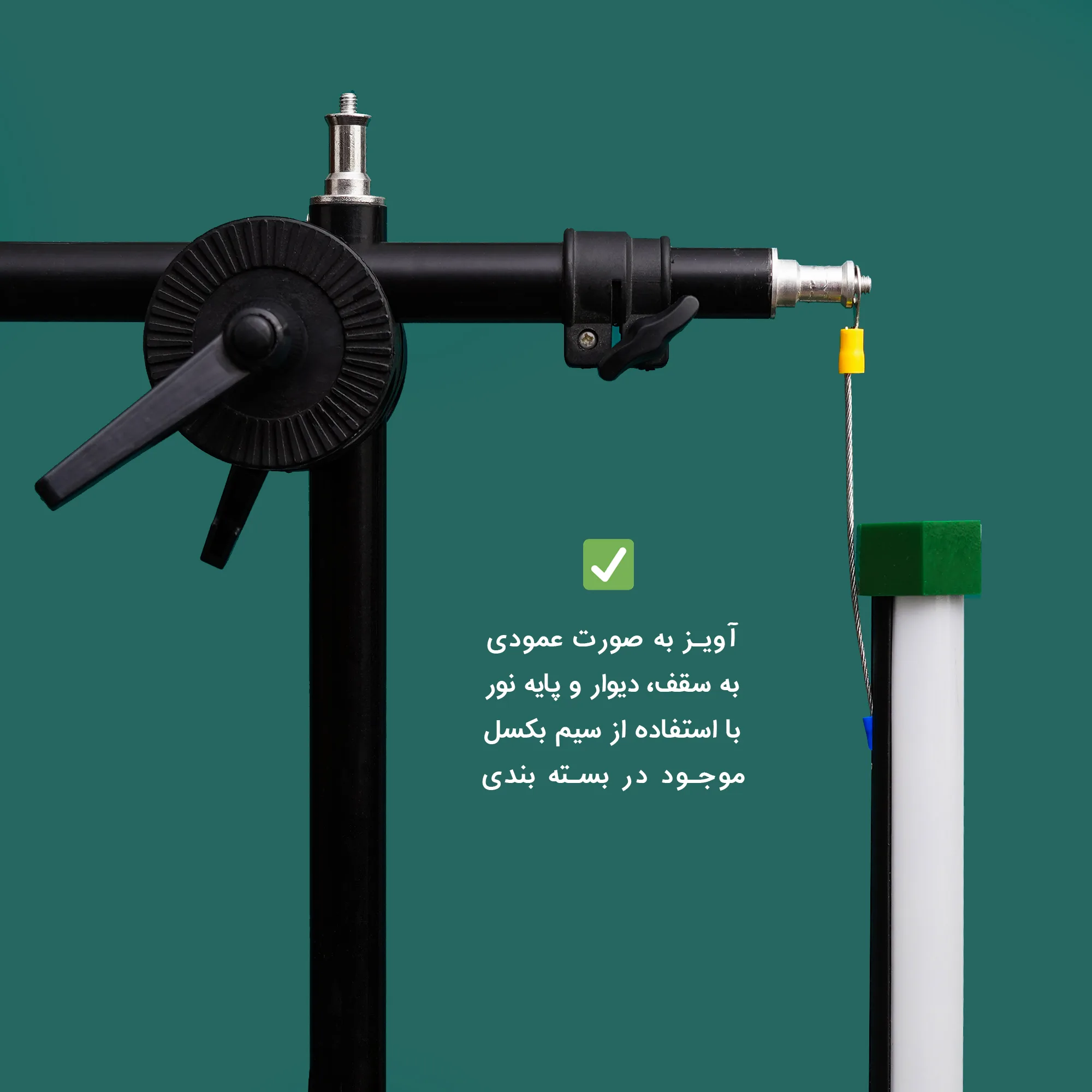 نور ثابت ال ای دی چیکولایت مدل M100 Green-D X2 بسته 2 عددی