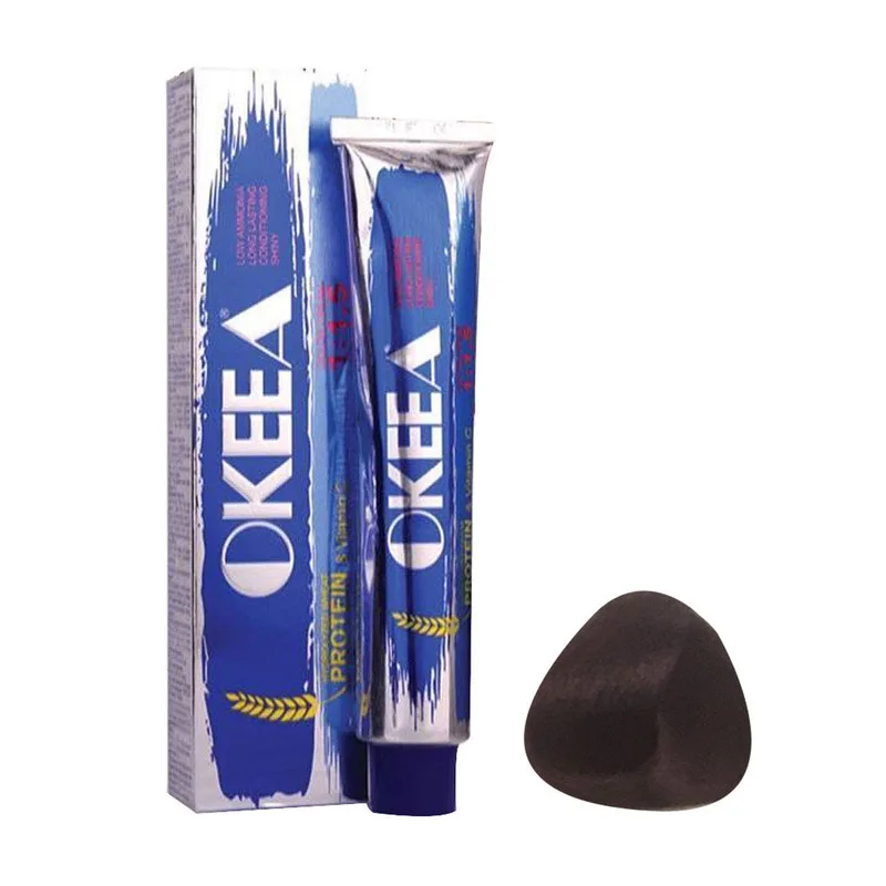 رنگ مو اکیا شماره 7.22 حجم 200 میلی لیتر رنگ شرابی خیلی روشن