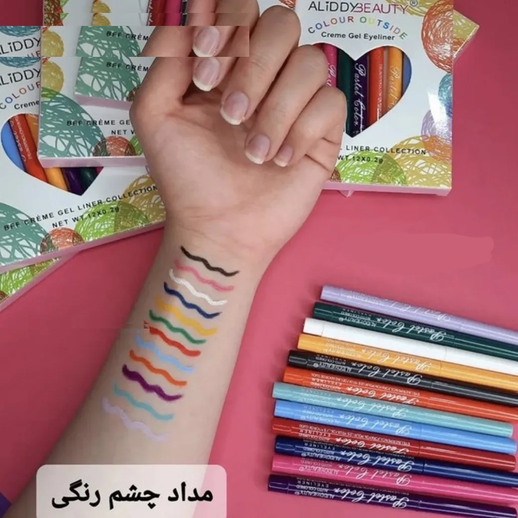 مداد چشم آلیدی بیوتی مدل پیچی بسته 12 عددی