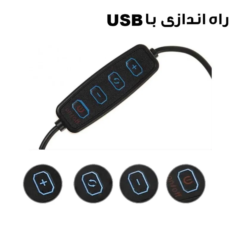 نور ثابت اس ام دی مدل pl26