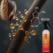 سرم دوفاز مو اولدشیپ مدل Heat Protect حجم 400 میلی لیتر
