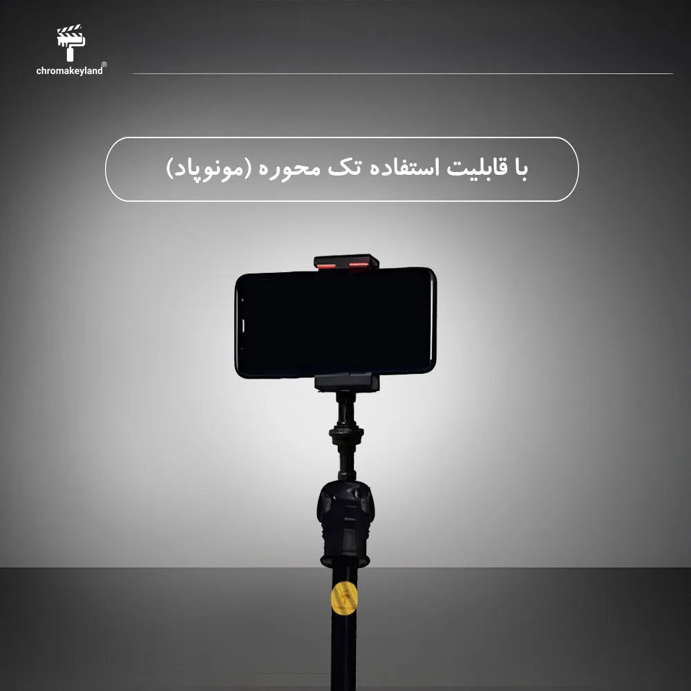 سه پایه دوربین کروماکی لند مدل CAM942