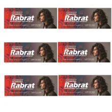 کیت رنگ مو مردانه رابرات شماره 3 حجم 100 میلی لیتر رنگ قهوه ای طبیعی مجموعه 6 عددی