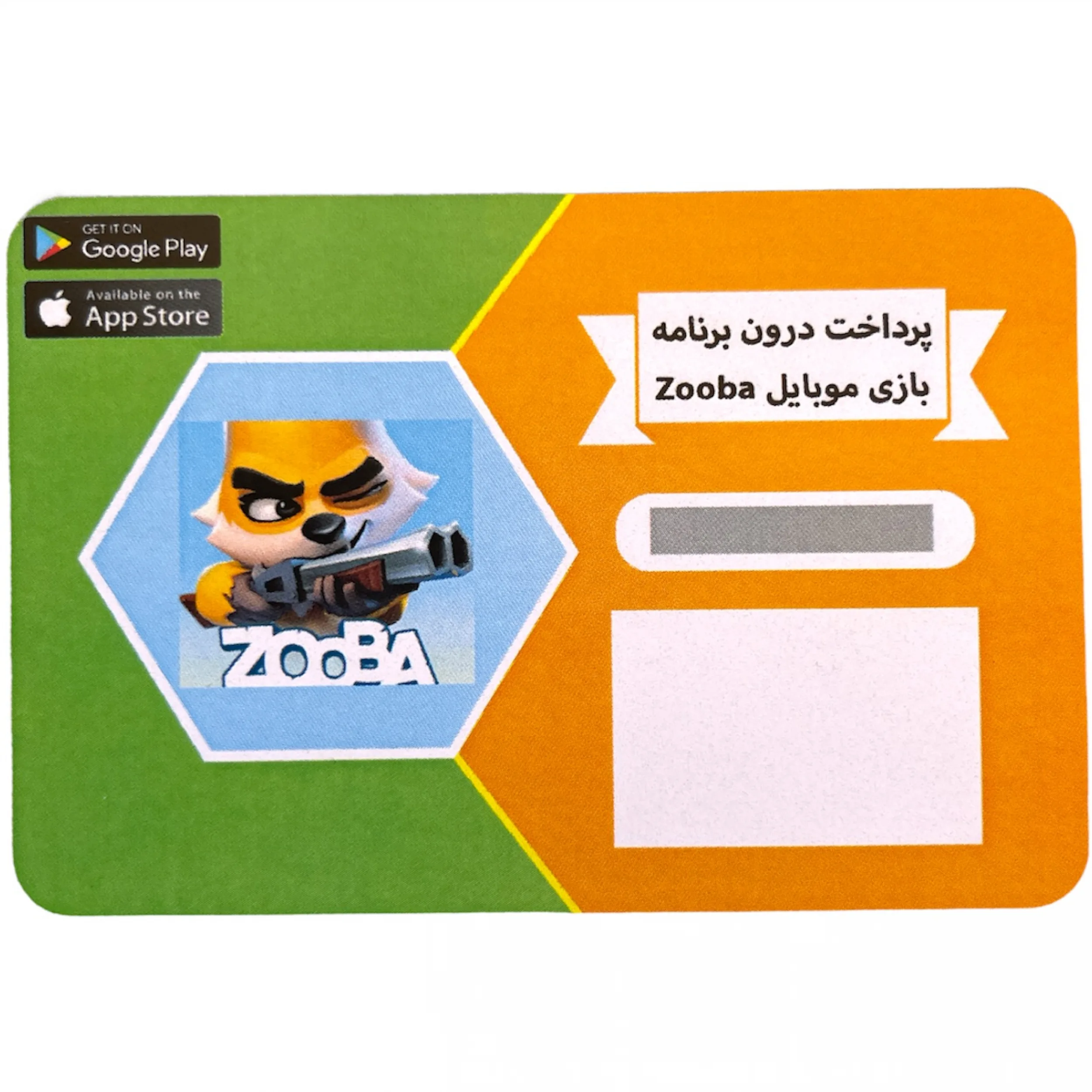 گیفت کارت 10 دلاری بازی موبایل زوبا مدل 480 جم