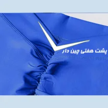 شلوارک ورزشی زنانه مدل فلامینگو پشت چین دار هفتی کد 2433