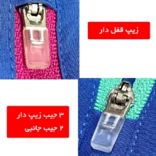 شلوار ورزشی زنانه مدل اسلش جیبدارد کد F-280921
