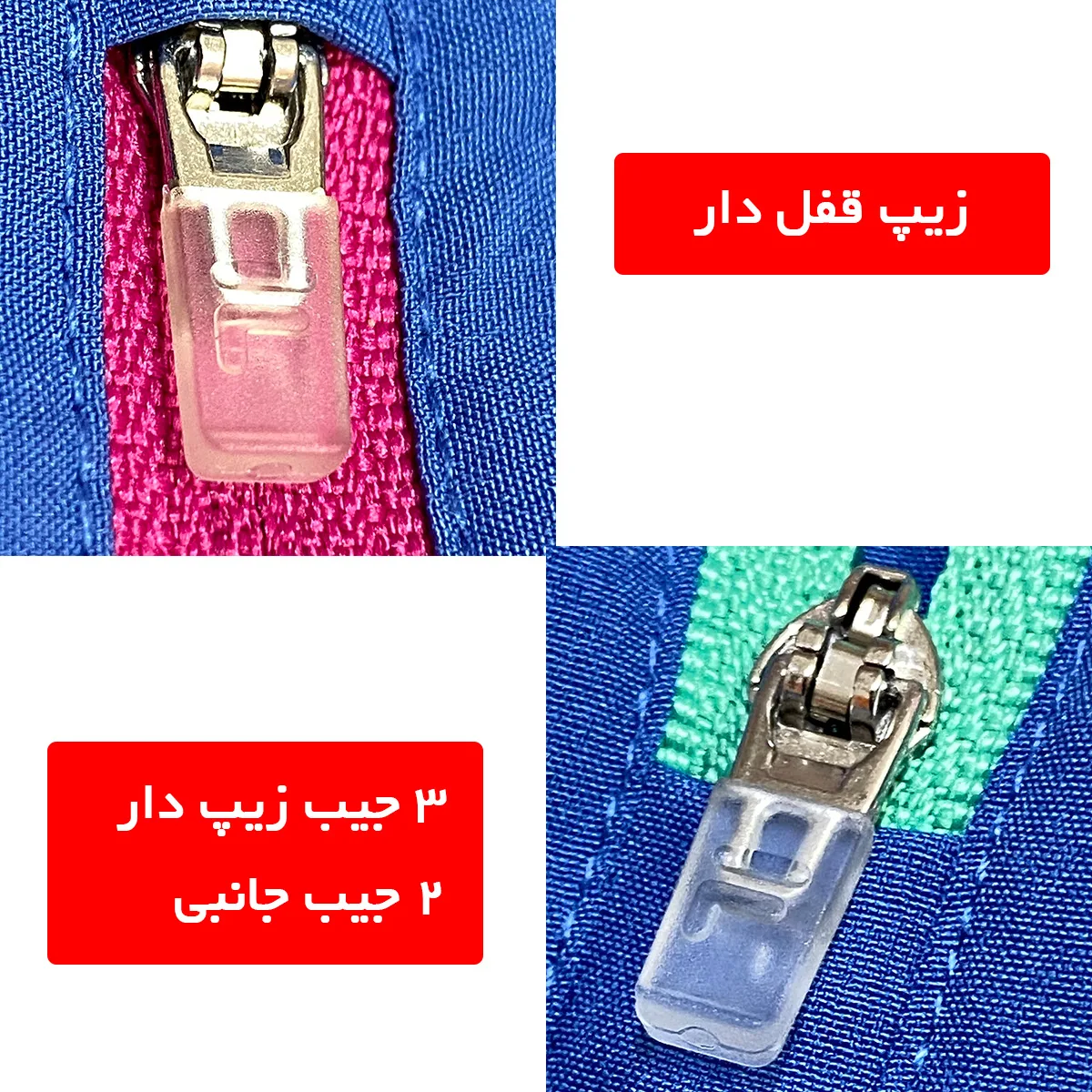 شلوار ورزشی زنانه مدل اسلش جیبدارد کد F-280921