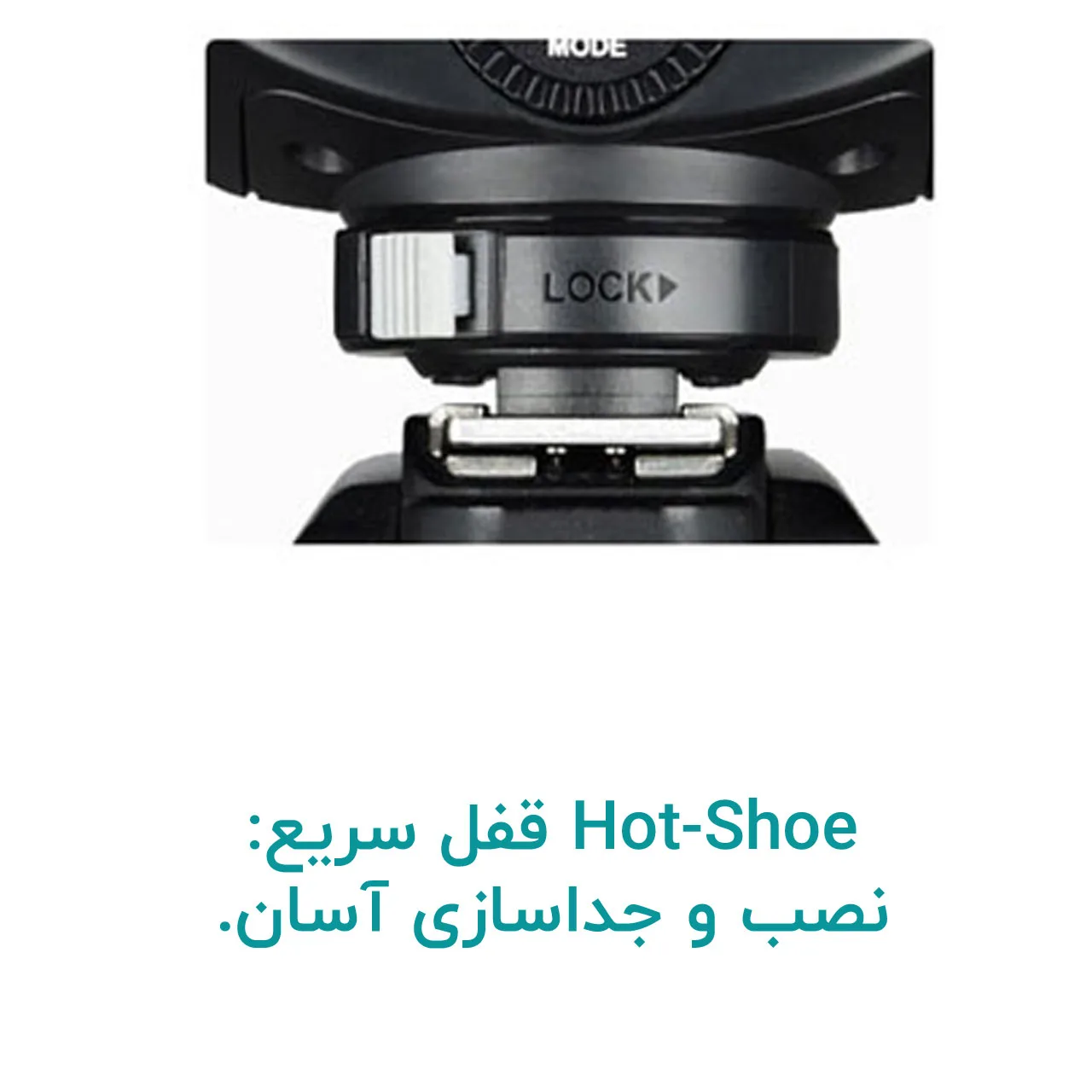 فلاش دوربین گودکس مدل V1S